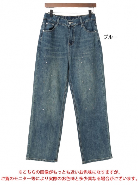 大きいサイズ レディース スタッズ付きストレートデニムパンツ