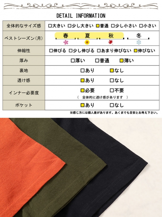 大きいサイズ レディース ポケット付きコットンワンピース goldy