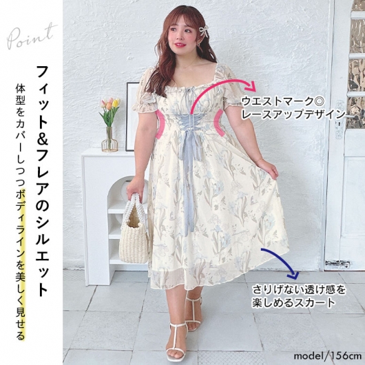 美品 XXL 23区 シルク100% ワンピース ウエストリボン 大きいサイズ 大きいサイズ ウエストリボン付ジレワンピース marun 通販