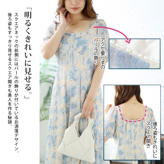 未使用タグ付き　コトゥー　半袖ロングワンピース　総柄　花柄　シャンパンゴールド 未使用タグ付き コトゥー 半袖ロングワンピース 総柄 花柄