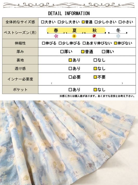 大きいサイズ レディース パールネック花柄ロングワンピース goldy