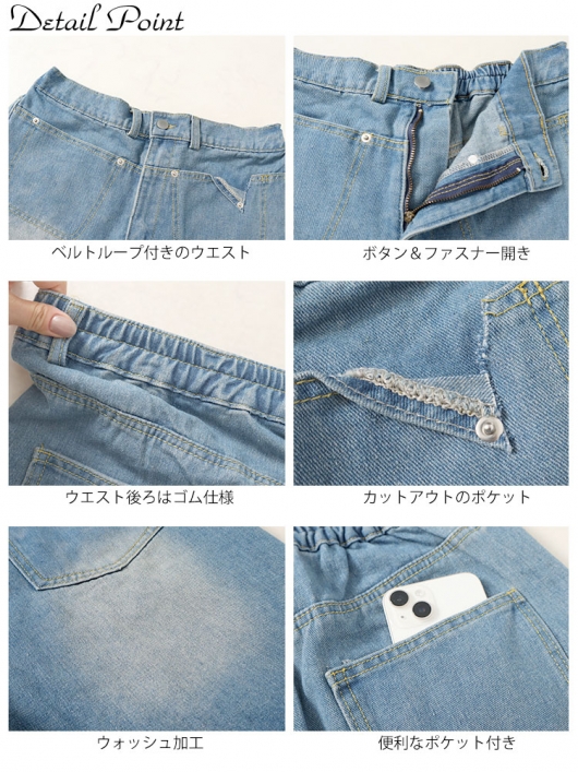 【Lサイズ】金色のガッシュ！！バルカン300 ルーズフィットサイドラインパンツ Lサイズ】金色のガッシュ！！バルカン300 ルーズフィットサイド