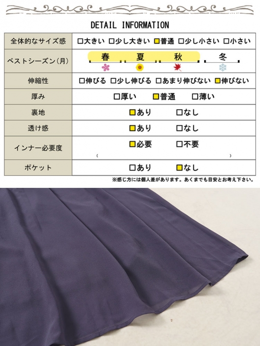 新品　フォクシー　ベロア　プリーツ　ビジュー　フレア　ワンピース　大きいサイズ ベロア – FOXEY 公式オンラインブティック