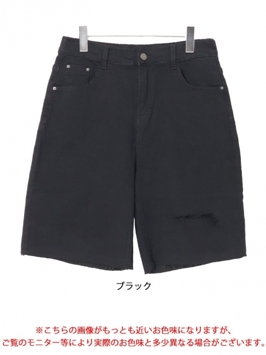 大きいサイズ レディース カットアウトデニムハーフパンツ goldy