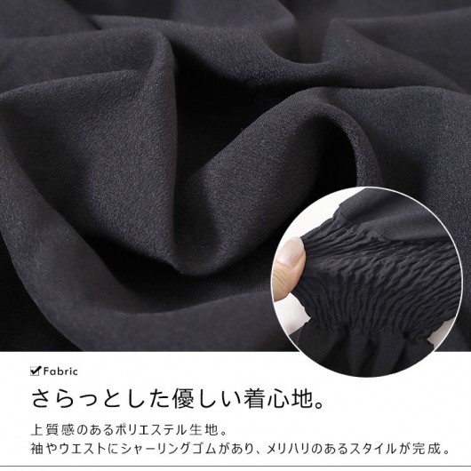 大きいサイズ レディース レースアップオフショルワンピース