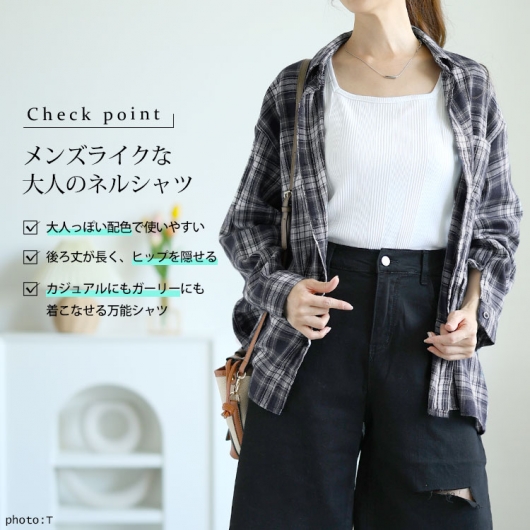 大きいサイズ レディース チェック柄ネルシャツ goldy-1563