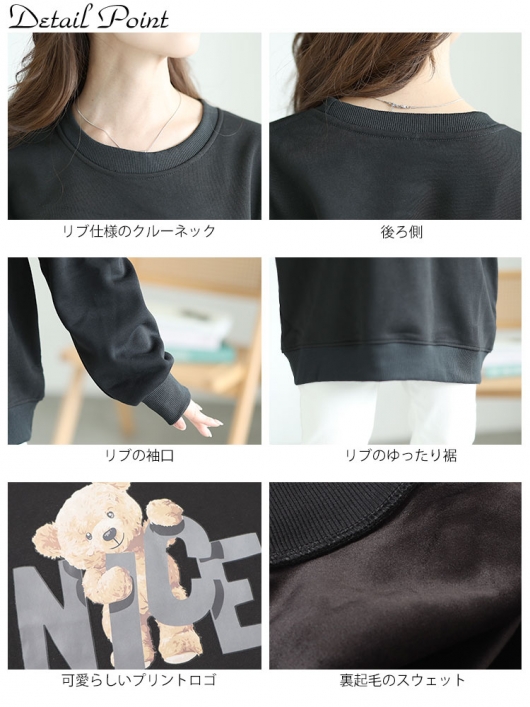 楽天市場】13.5 oz ヘビーウェイトスウェットシャツ