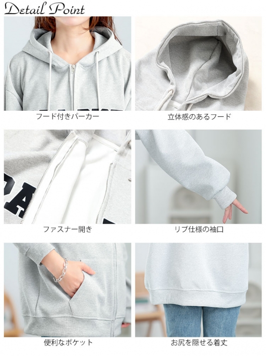 大きいサイズ レディース ロゴ入りジップアップパーカー goldy