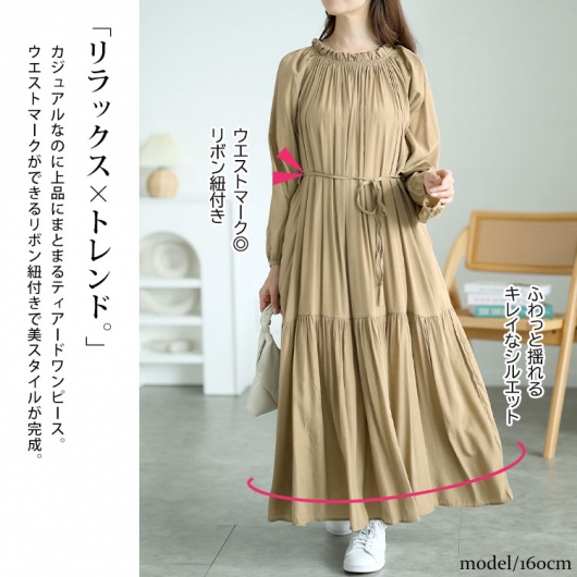 ✨未使用級✨マークアンドロナ ワンピース ベルト 総柄 ゴールド プレート ✨未使用級✨マークアンドロナ ワンピース ベルト 総柄 ゴールド