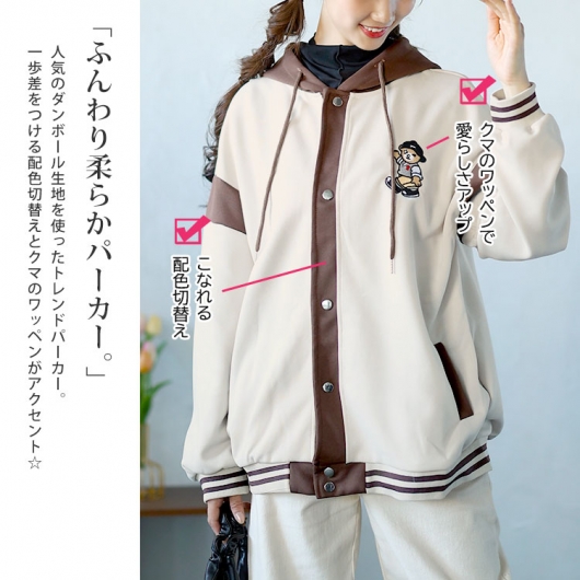 GOLDゴールドM-51パーカー日本製コットン サイズM 東洋 GOLD 東洋エンタープライズ / ゴールド ： CLIMASHELD PADDING
