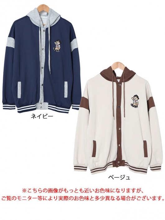 店頭1番人気♥️くまちゃんのシュガービーズのゴールド系ボールペン❤ AZONE INTERNATIONAL::Sugar Cups::オールシリーズ詳細