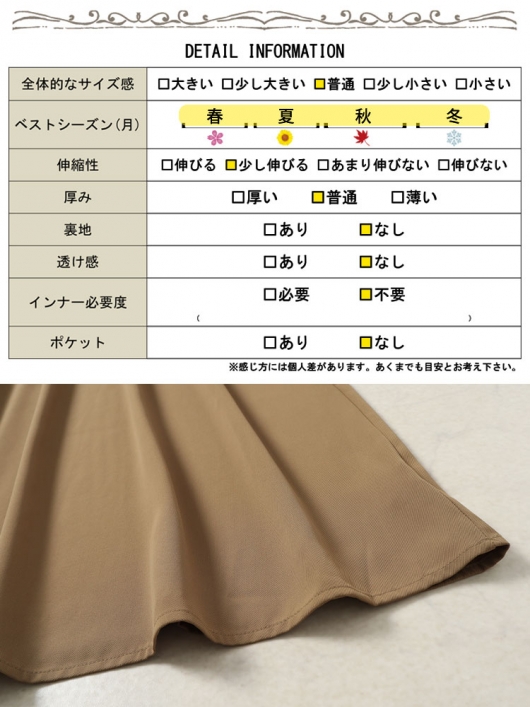 大きいサイズ レディース ノーカラージャケット＆シャーリング