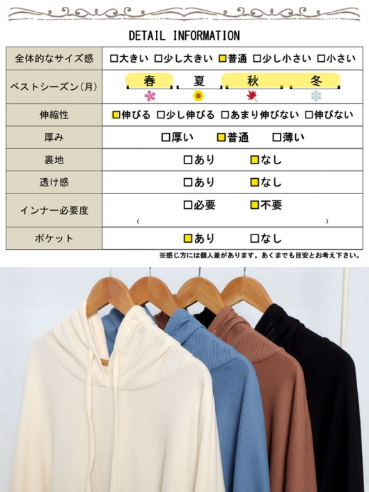 大きいサイズ レディース ワッフルオーバーサイズパーカー goldy