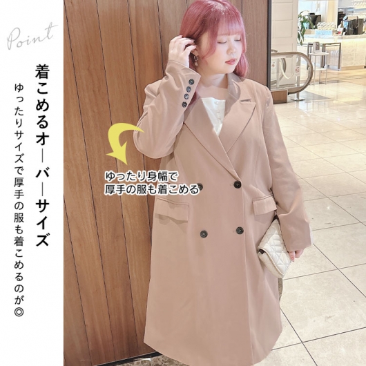 AddRouge トレンチコート 花粉対策 レディース 2way 取り外し