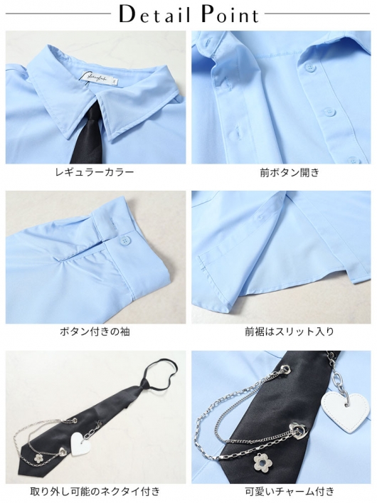 ネクタイ 長袖 デザインシャツ スリット ベルト☆２色 Amazon.co.jp: [Le sucood] ネクタイ付袖スリットパンクシャツ