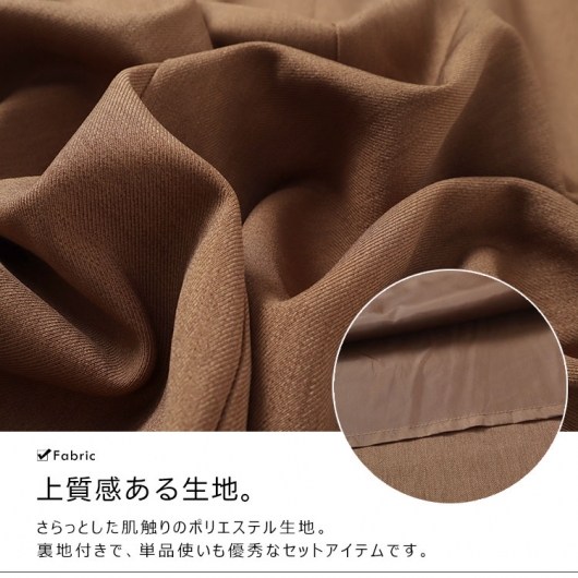 大きいサイズ レディース ノーカラーショート丈ジャケット＆ベルト付き