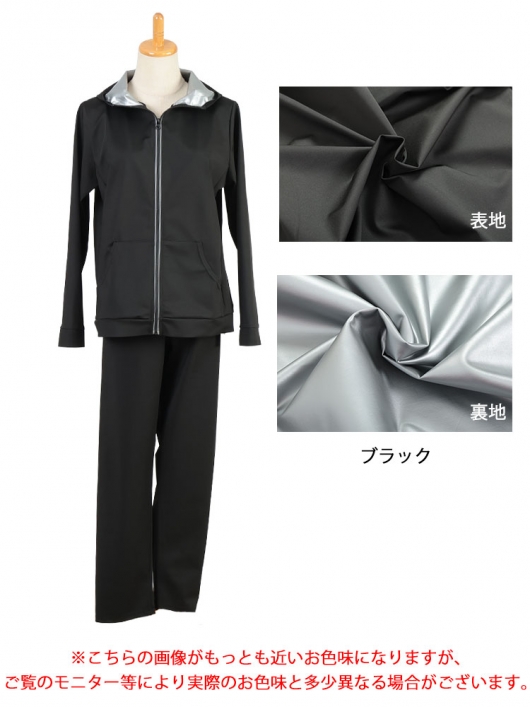 大きいサイズ レディース 超発汗！着るだけダイエットポケット