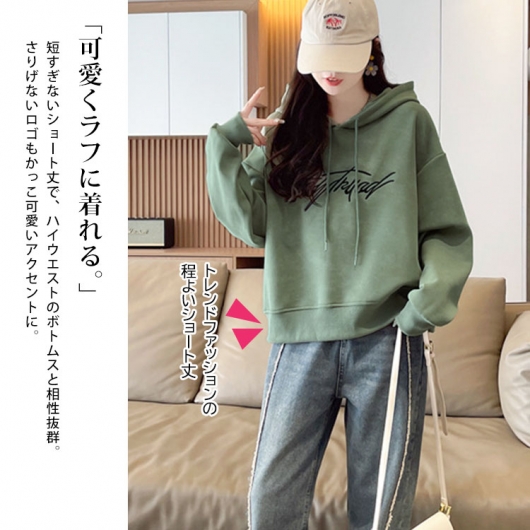 RODEO CROWNS WIDE BOWL | ナンバーパーカーワンピース