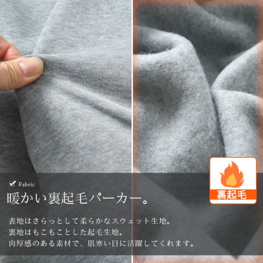 AND1 裏起毛フーディ 灰水色 サイズXL 新品 大きいサイズ レディース 裏起毛ラウンドヘムチュニックパーカー