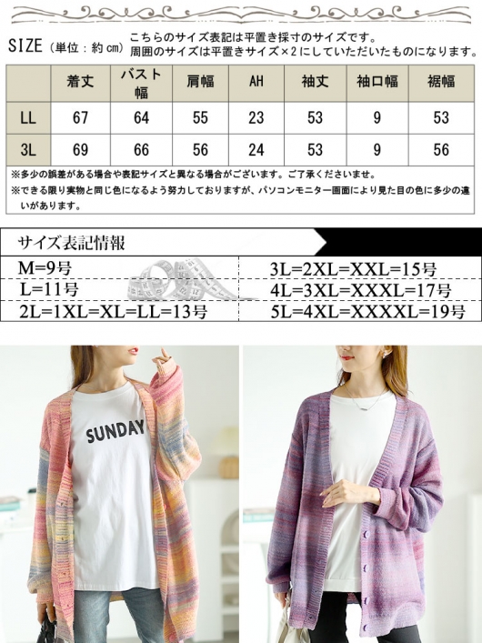 3℃ TRAVEL JACKET☆ | junhashimoto（ジュンハシモト）Official