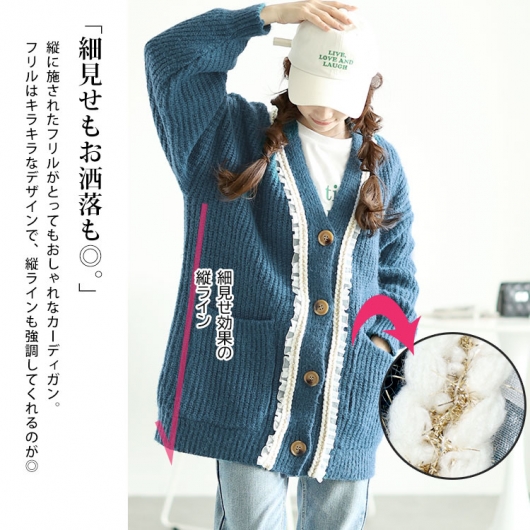 フリルデザインデニムカーディガン フリルデザインデニムカーディガン フリルデザインデニム
