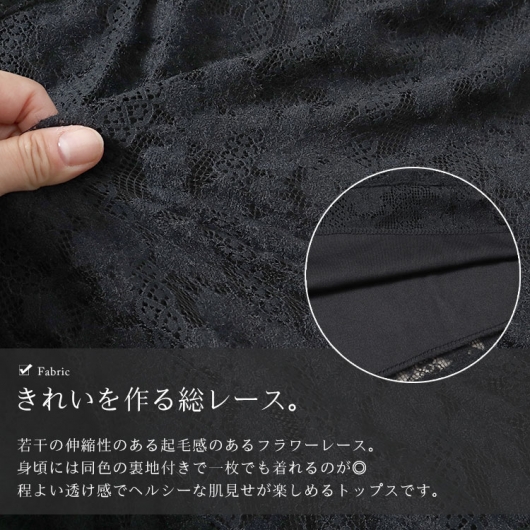 ブラウス シャツ 「大きいサイズ」キャンディースリーブレーストップス レディース 楽天市場】大きいサイズ レディース トップス カットソー
