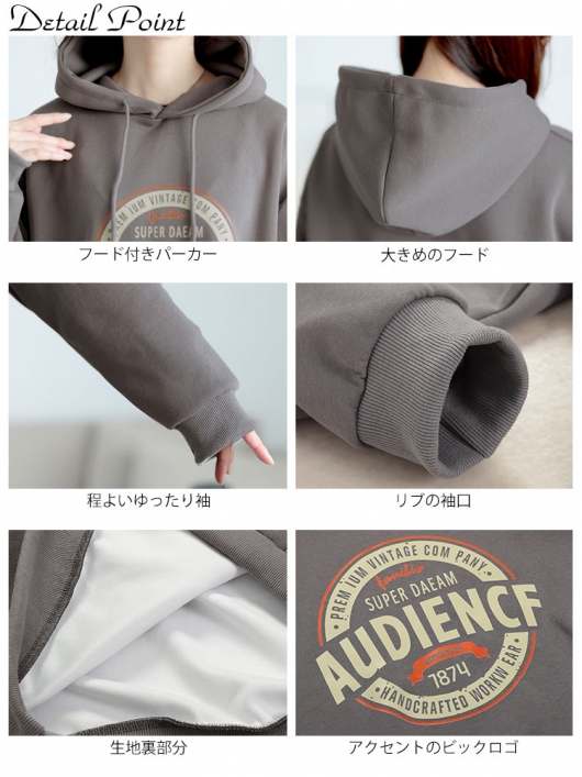 大きいサイズ レディース ロゴスウェットパーカー goldy-1620