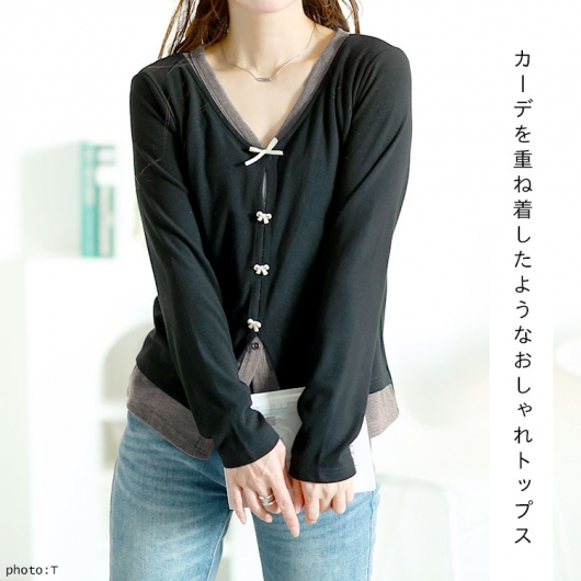 y'sレディース手編み風　重ね着カーディガン【未使用に近い】　お洒落デザイン y'sレディース手編み風 重ね着カーディガン【未使用に近い