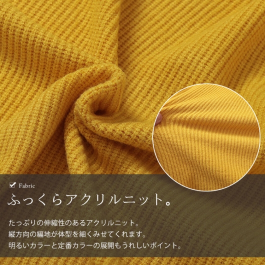大きいサイズ レディース ニットドルマントッパーカーディガン