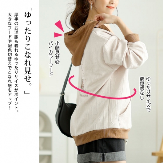 大きいサイズ レディース バックロゴジップアップパーカー goldy