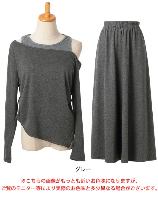 大きいサイズ レディース 重ね着風オフショルトップス＆ロング