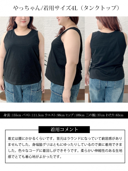 いのちゃん mqdefault.jpg