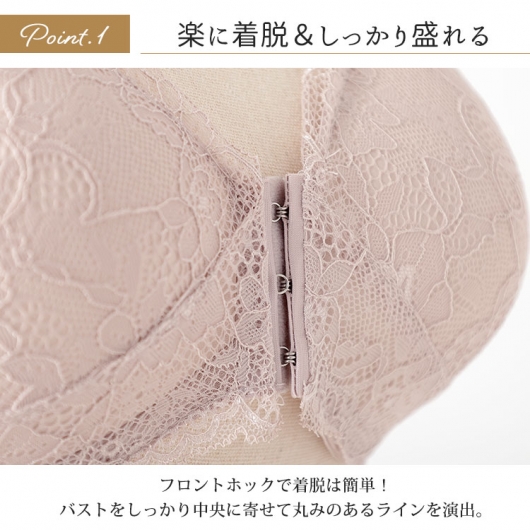 2557　こちらは専用です コアライトプラスBMZ | CORE-RIGHT+BMZ シューケア/アクセサリー