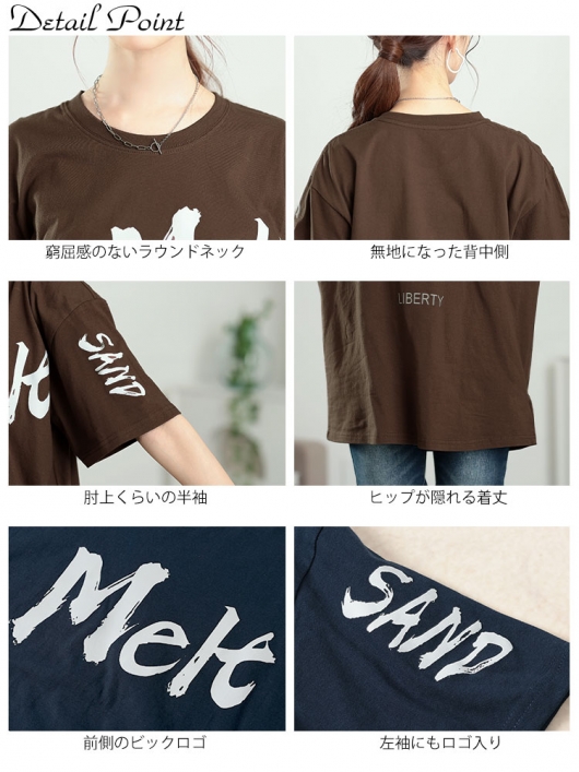 ルイージ・ダトメ トルコ時代 GIGIONE DAY Tシャツ サイン入り XL 洗える】ショールカラーTシャツ(カットソー・Tシャツ) | MK