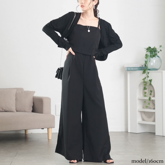 大きいサイズ レディース ショート丈トッパーカーディガン＆ワイド