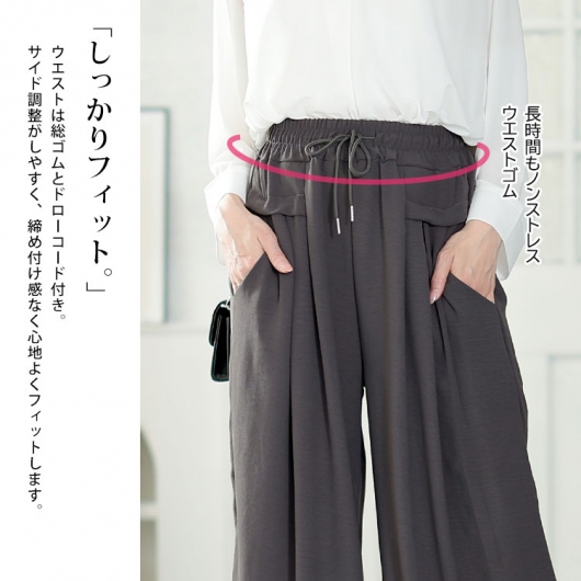 ユリウス 7 日本製 ジャガードストレッチ タックアップ ラッピングパンツ 楽天市場】JULIUS ユリウス 7 日本製 Tuck Up Wraping Pants