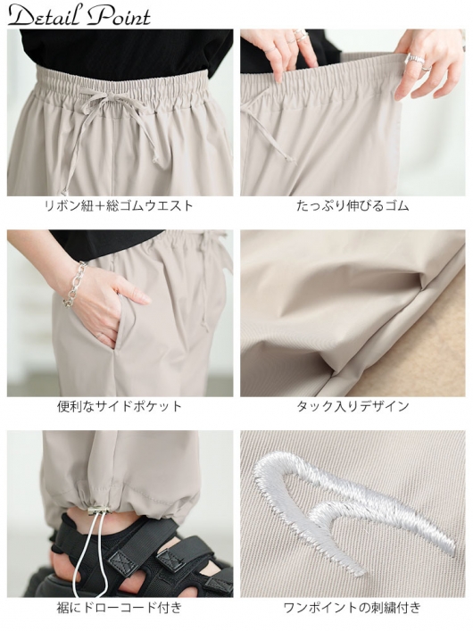 廃盤品　希少カラー　キャメルゴールド　ゲームパンツ　男女兼用　Ｌサイズ 廃盤品 希少カラー キャメルゴールド ゲームパンツ 男女兼用 L
