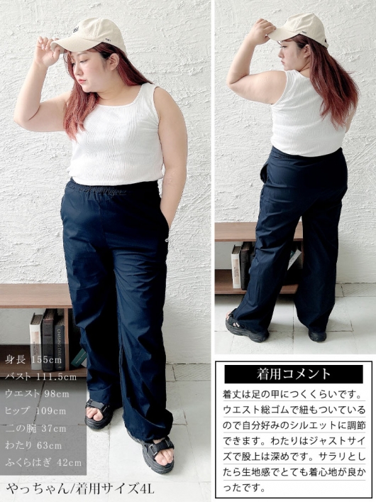 GoldwinWMサイズLadiesSKIwear+おまけ PantsWSサイズ XSIDE Elasticated Waist Textured Women's Trousers -S5QR30Z8