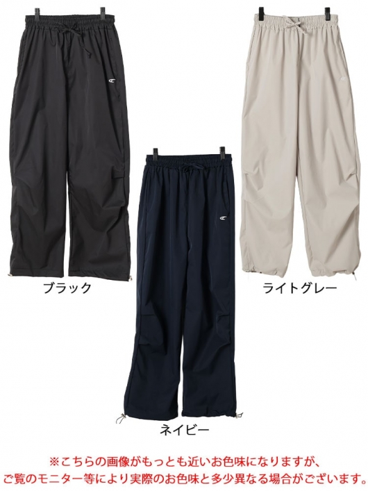 大きいサイズ レディース 裾ドローコードパラシュートパンツ