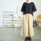 ^bNMU[Chpc