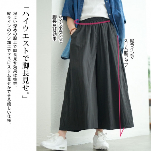 GIVENCHY ロゴ　ゴールド　プリーツスカート　Vintage 大きいサイズ シフォンプリーツスカート A/C DESIGN BY ALPHA CUBIC｜クロス