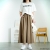 ^bNMU[Chpc