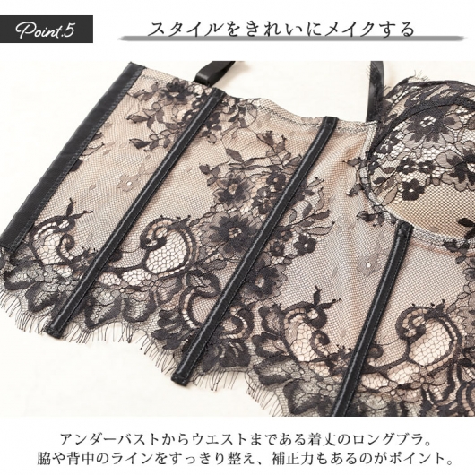 大きいサイズ 5 新品 ハンドクロシェでジレー 楽天市場】【セール L〜5L】ストレッチ ロングベスト ジレ