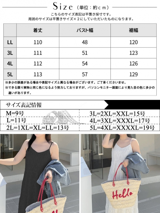 【美品】MARELLA レース ワンピース　サイズ6 美品】MARELLA レース ワンピース サイズ6