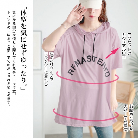 桜井着　パーカー　ゴールデンサークル　同型同色　未使用 大きいサイズ レディース オーバーサイズロゴチュニックパーカー