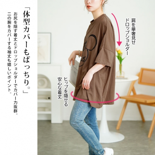 オリジナル Tシャツ ビッグ プリント セクシー タトゥー