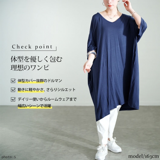 セドールJAPAN チュニック レディース チュニックワンピース 春