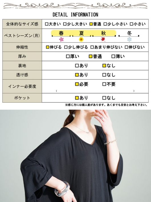 じん0807　　　　　実寸W33 L34 ゴールデンサイズ　貴重 じん0807様 専用 実寸W33 L34 ゴールデンサイズ 貴重 - メルカリ