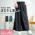 Rbg^bNChpc
