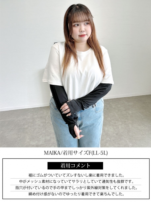 米陸軍憲兵隊スモールアームズボディーアームカバーODカラーLサイズ希少品 Born Primitive RANGE SHIRT タクティカル ベルクロ ドライT